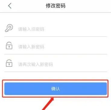 随手写免费版
