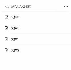 GitMind思乎思维导图