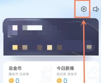 友友输入法免费版