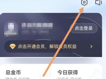 友友输入法免费版