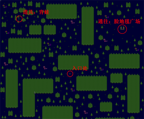 梦日记手机版