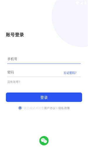 小鱼AI写作