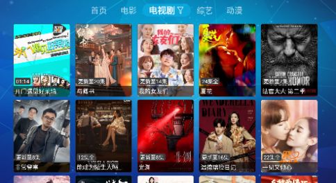 虎妞电视tv