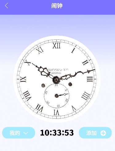 penda笔记