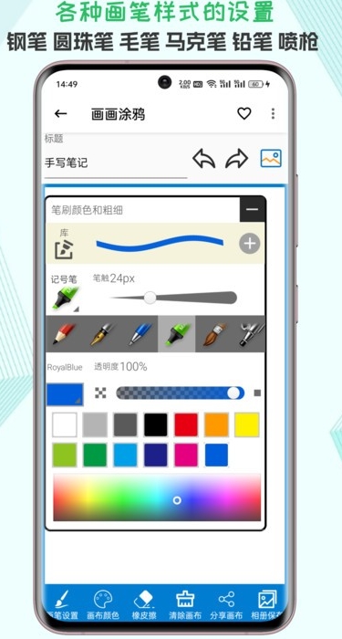 一个工坊工具箱