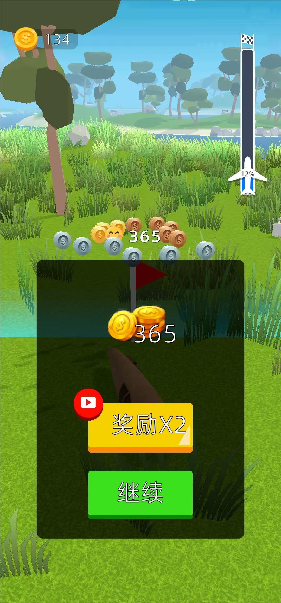 飛機(jī)模擬高手安卓版