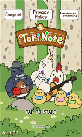 鳥之音安卓版