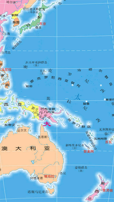 北京手机app定制开发北斗卫星地图导航