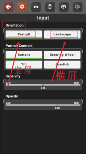 車手公路英雄原版