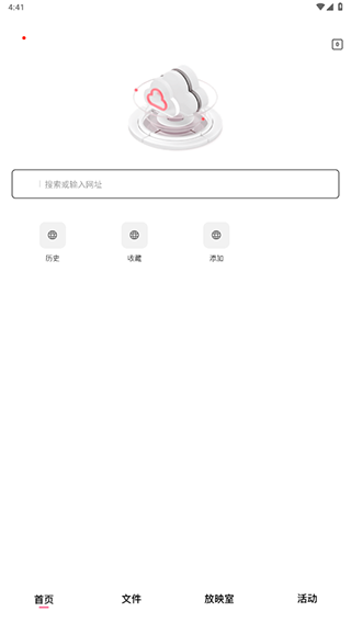 磁宅立云