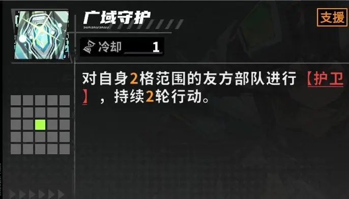 晴空之下手游