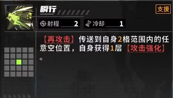 晴空之下手游