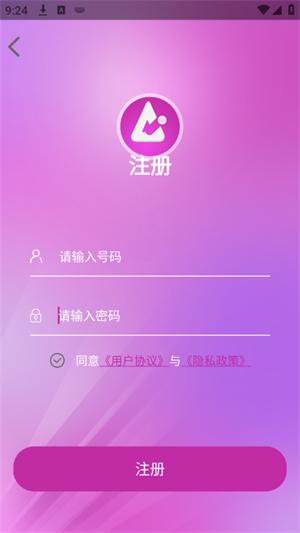 mans绘画AI
