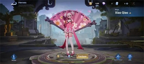 honor of kings国际服官方版