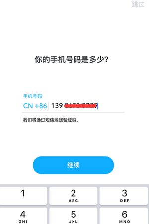 SNAPCHAT拍照软件