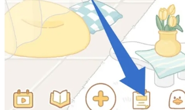 长春公司app开发动起来鸭减肥