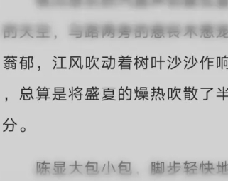 必访阅读