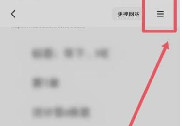 必访阅读