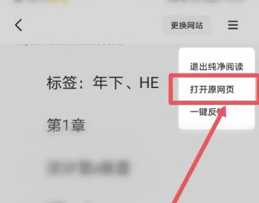 必访阅读