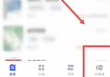 必访阅读