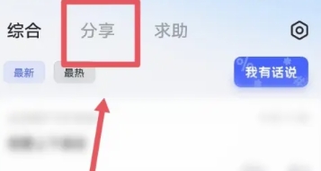 必访阅读