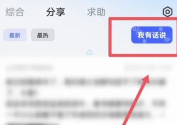 必访阅读