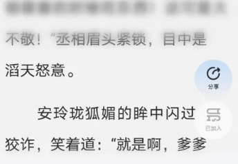 必访阅读