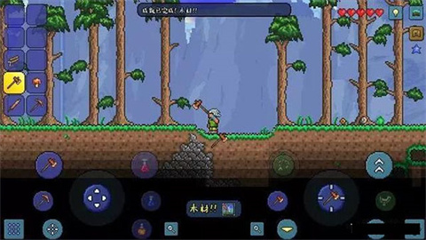 泰拉瑞亞內(nèi)置mod漢化版