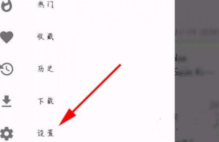 E站官方正版