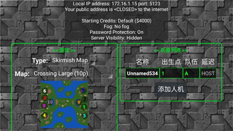 鐵銹戰(zhàn)爭mod模組大全