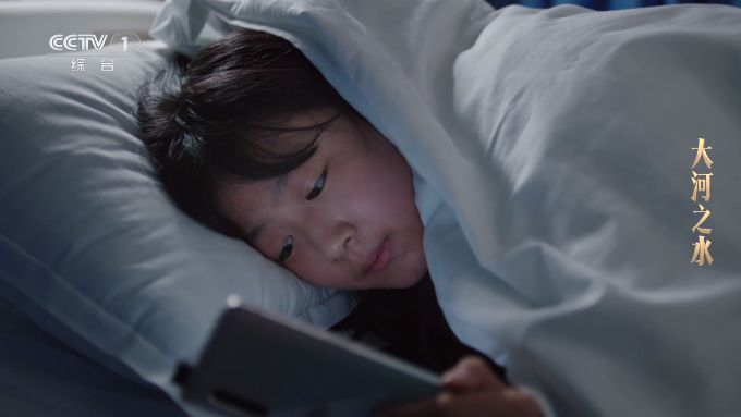 OurTV我的电视