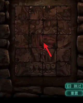 紙嫁衣2奘鈴村完整版