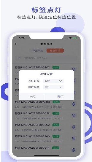 Cloud Tag