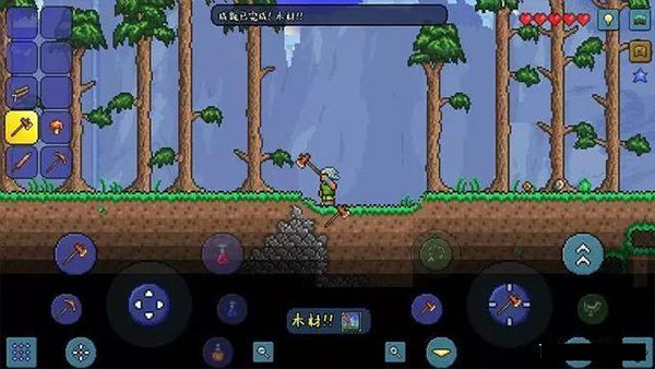 terraria1.4.4.9
