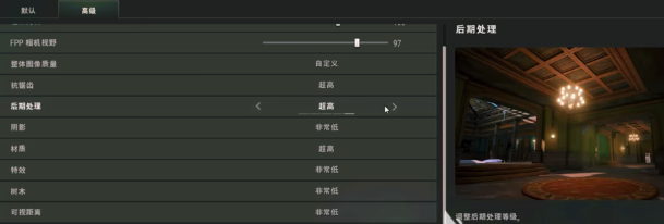 绝地求生单机版2025中文