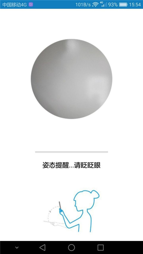 资助通