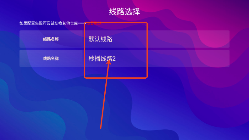 双子星影视
