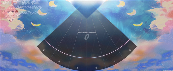Berry Melody官方版