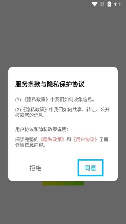 九幺短視頻