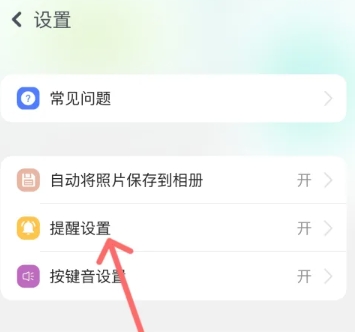 青橙日记