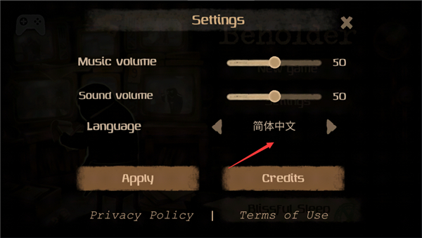 旁观者专业版长沙国内app开发公司排名