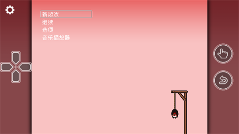 麗莎快樂