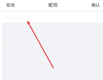 全球学术快报