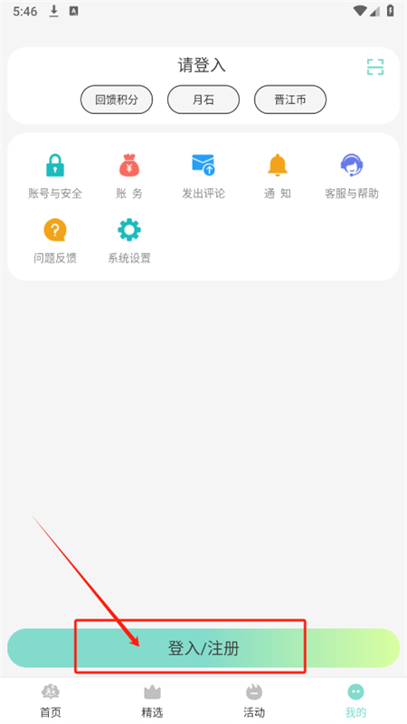 小书喵悦读