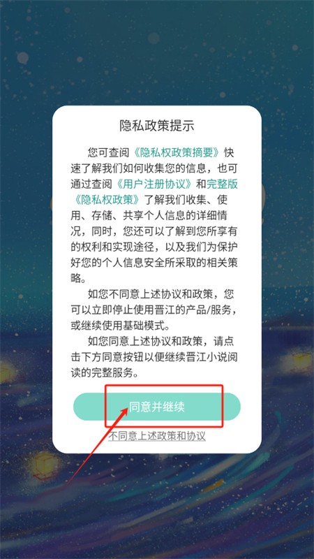 小书喵悦读