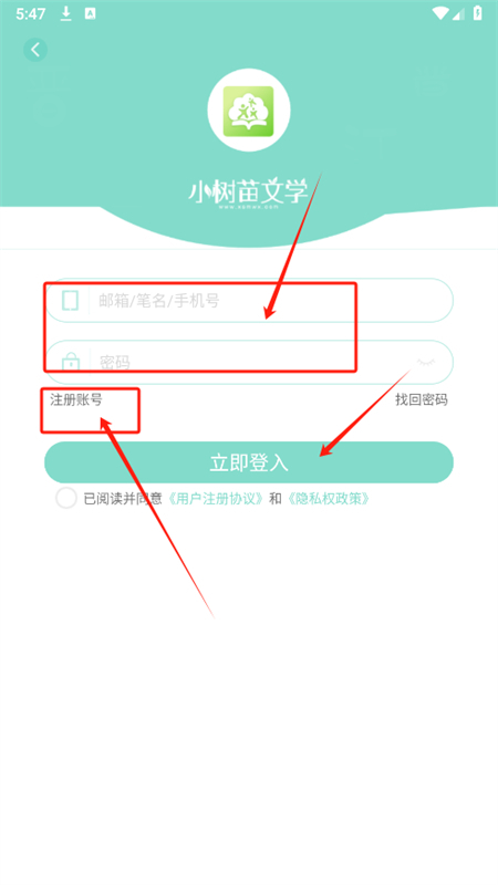 小书喵悦读