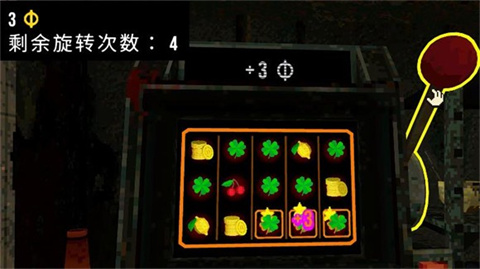 CloverPit手機(jī)版