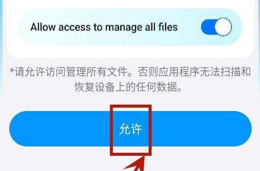 丰博士