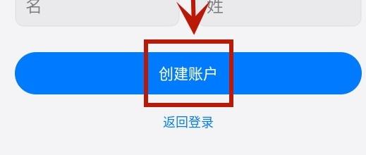 丰博士