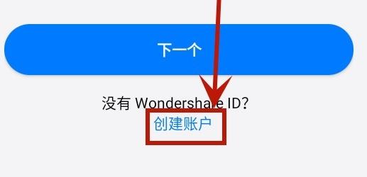 丰博士
